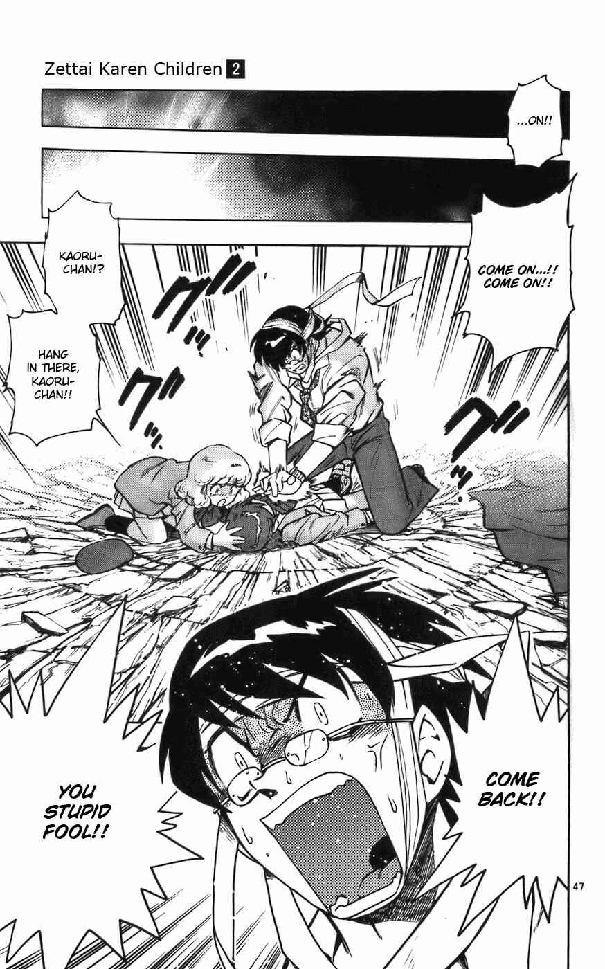 Zettai Karen Children Chapter 1 - Page 52