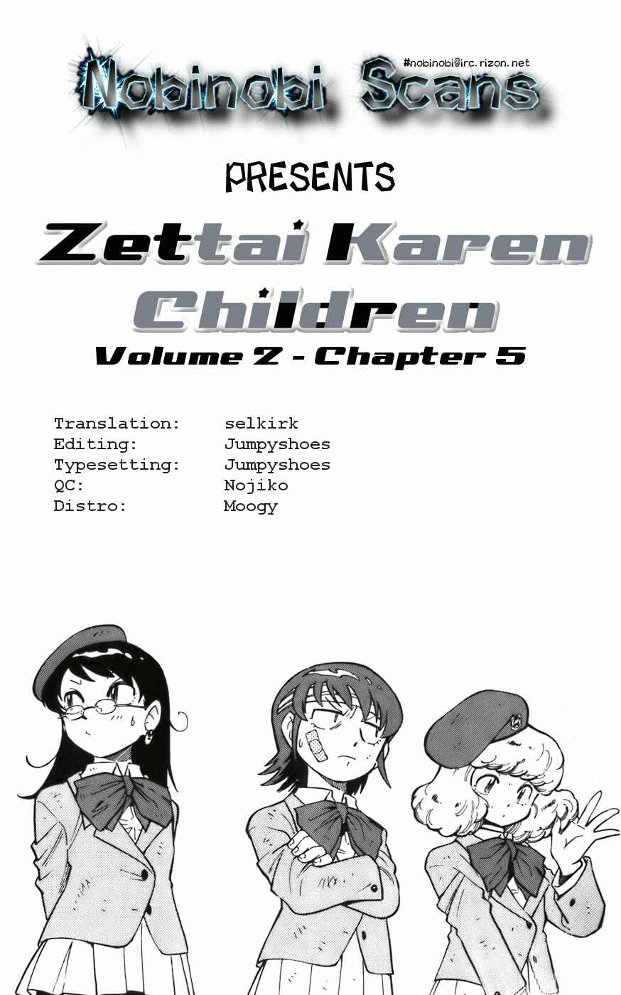 Zettai Karen Children Chapter 1 - Page 60