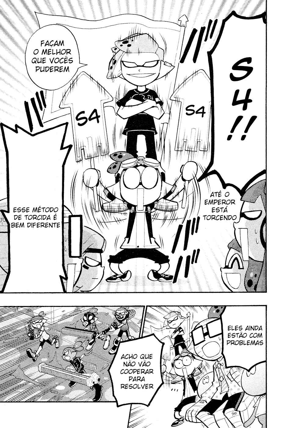 Splatoon Chapter 34 - Page 17