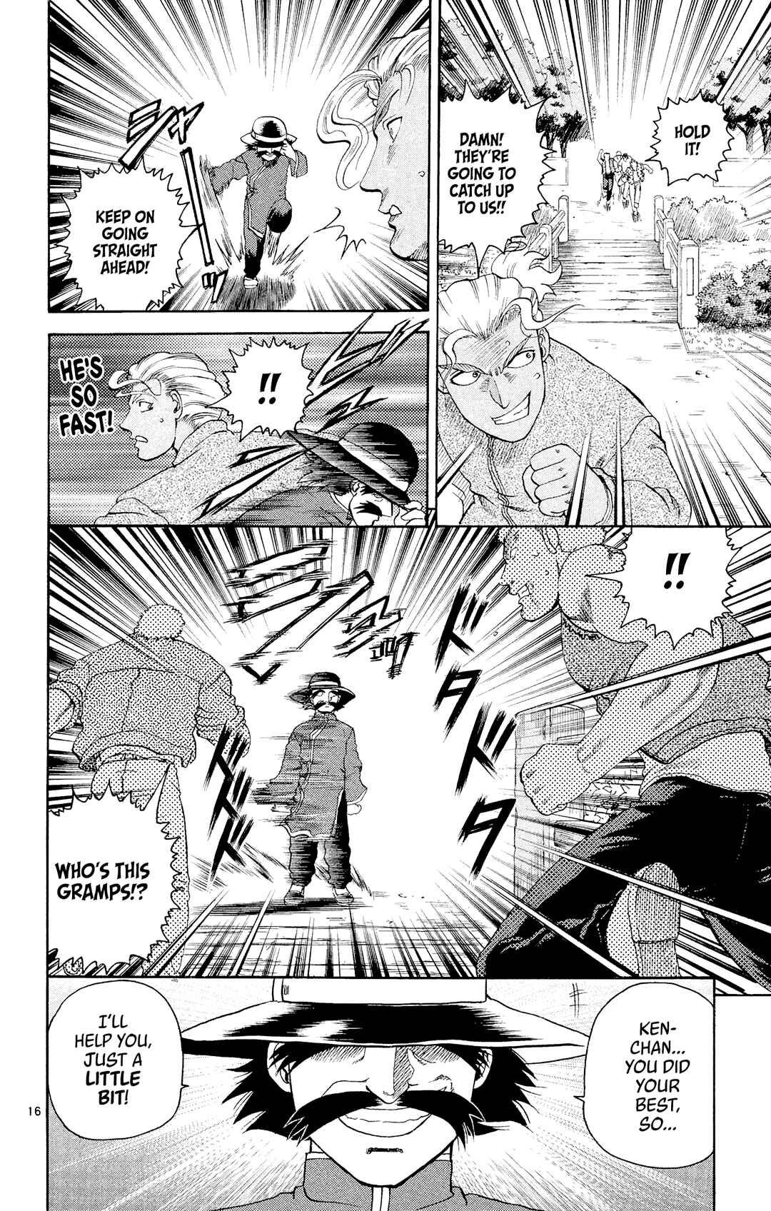Shijou Saikyou no Deshi Kenichi Chapter 35 - Page 16