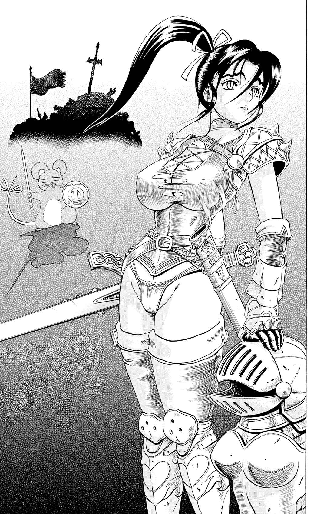 Shijou Saikyou no Deshi Kenichi Chapter 35 - Page 21