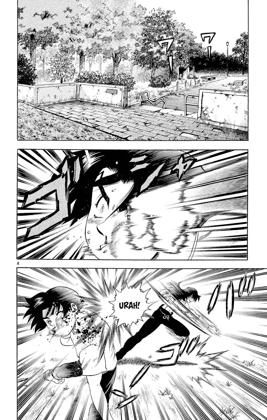 Shijou Saikyou no Deshi Kenichi Chapter 35 - Page 4