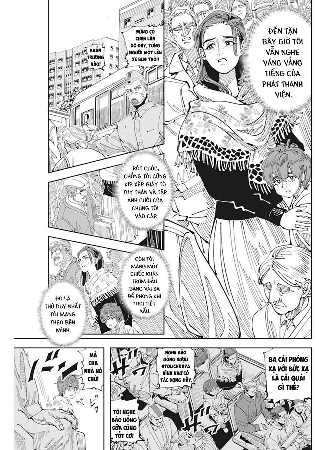 Chernobyl no Inori Chapter 2 - Page 16
