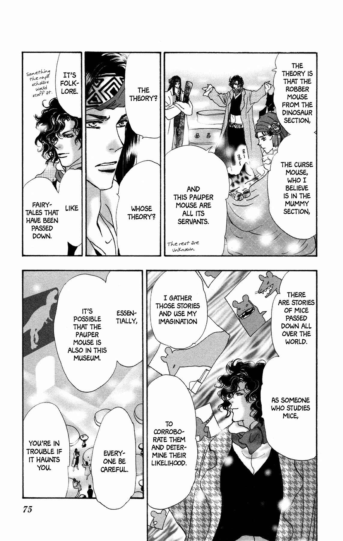 Neko Mix Genkitan Toraji Chapter 13 - Page 10