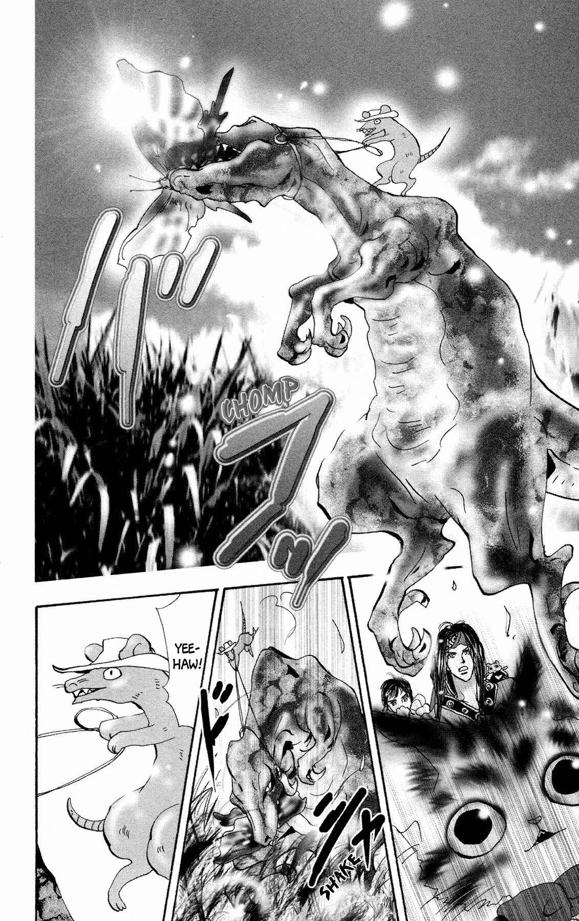 Neko Mix Genkitan Toraji Chapter 13 - Page 17
