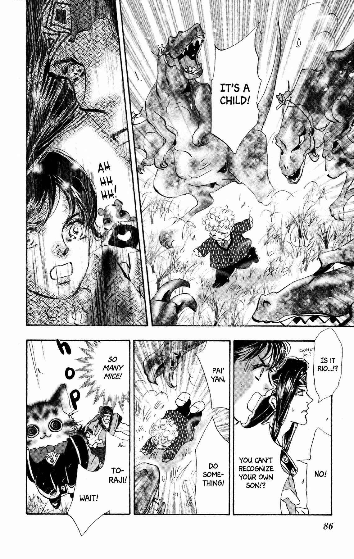 Neko Mix Genkitan Toraji Chapter 13 - Page 21