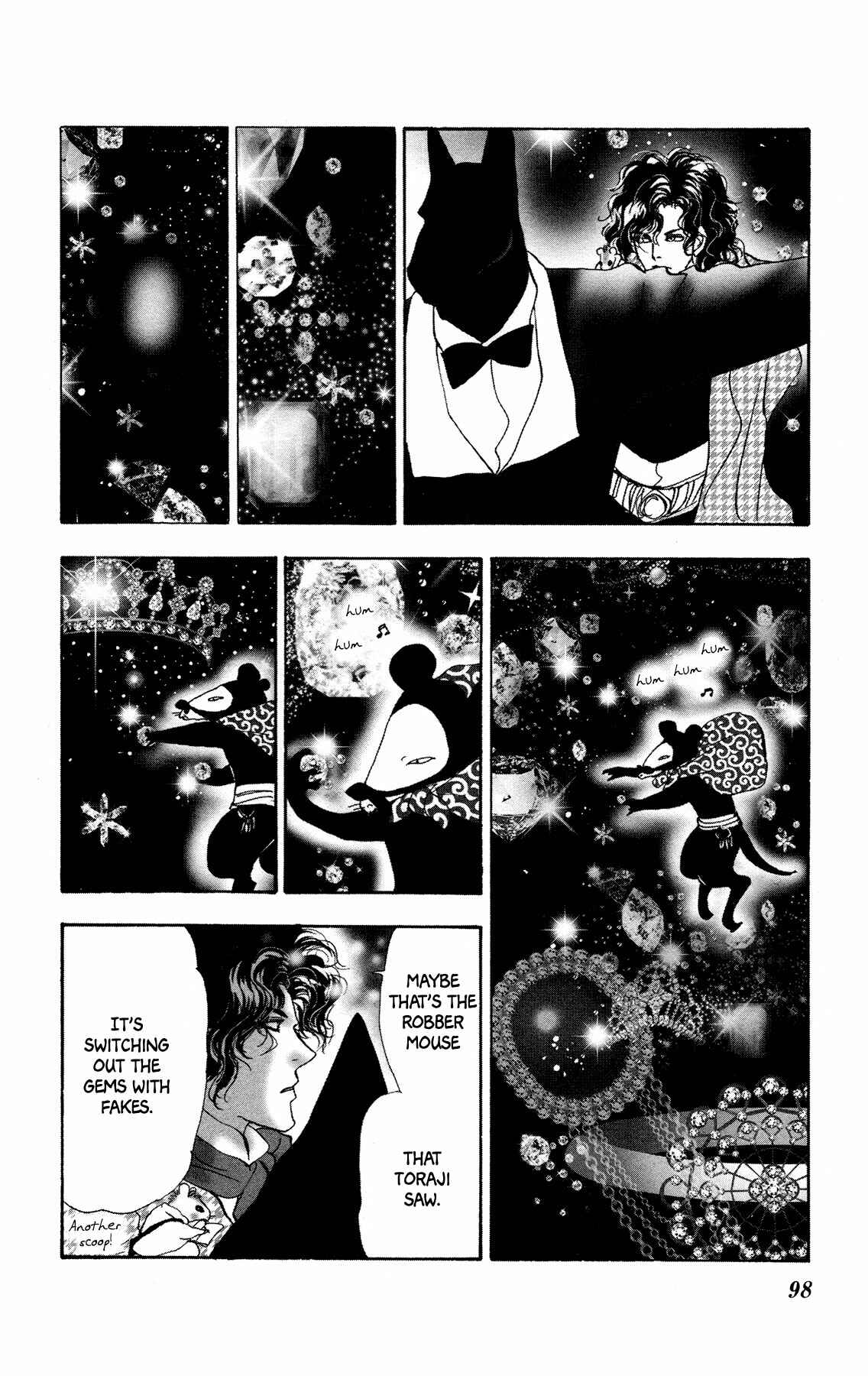 Neko Mix Genkitan Toraji Chapter 13 - Page 33