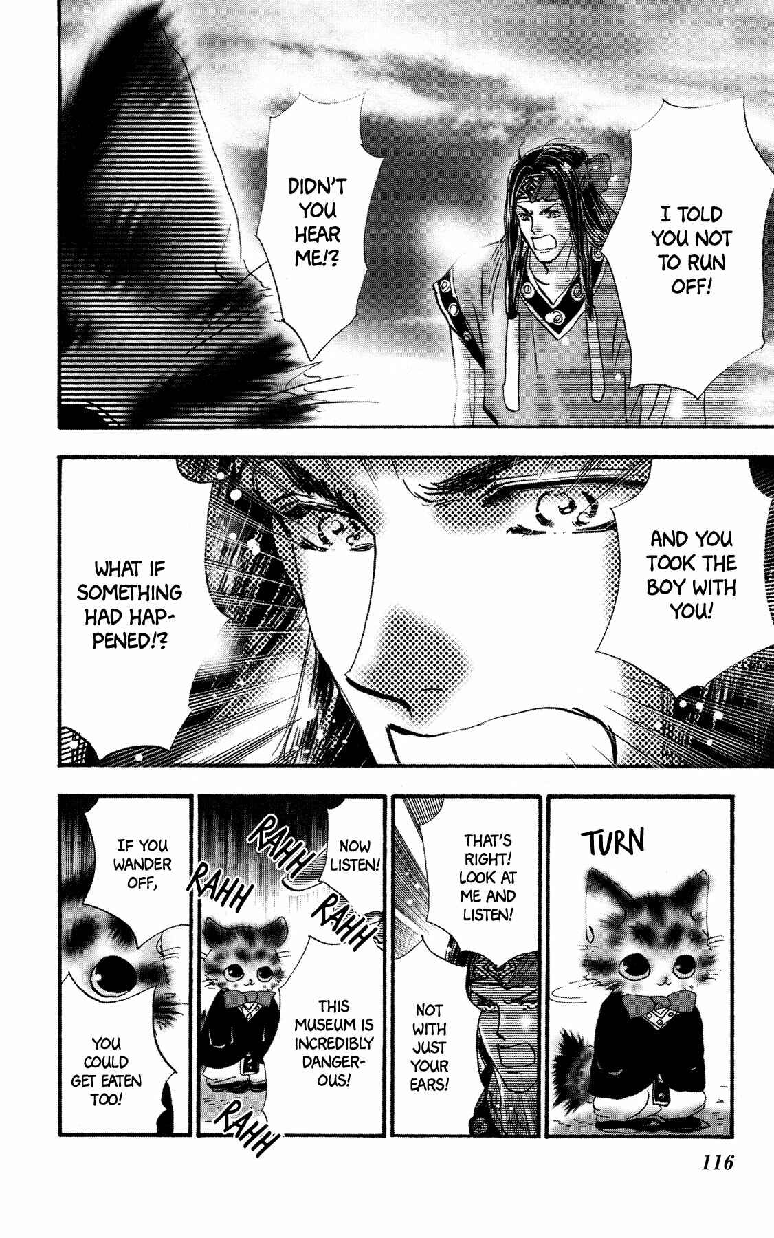 Neko Mix Genkitan Toraji Chapter 13 - Page 51