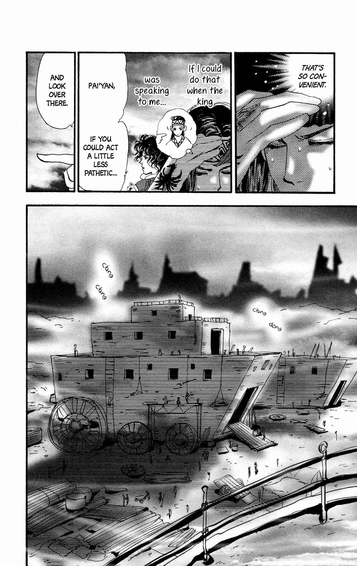 Neko Mix Genkitan Toraji Chapter 13 - Page 53