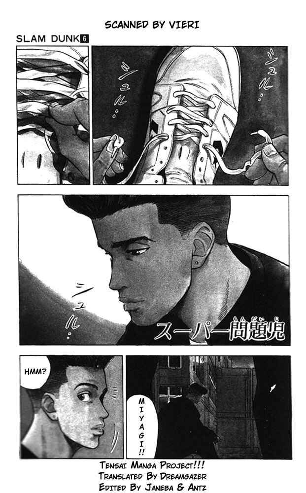 Slam Dunk! Chapter 51 - Page 1