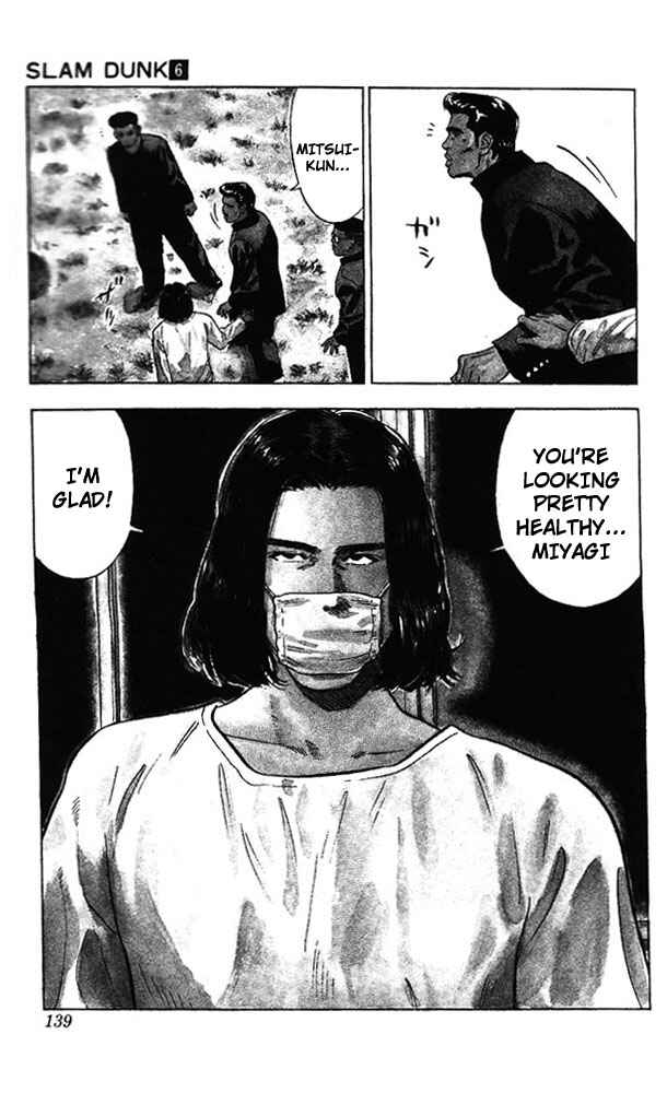 Slam Dunk! Chapter 51 - Page 10