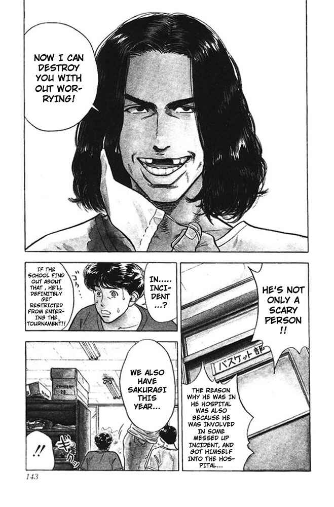 Slam Dunk! Chapter 51 - Page 14