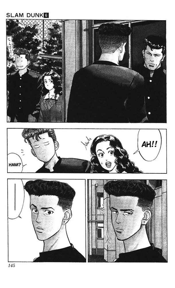 Slam Dunk! Chapter 51 - Page 16