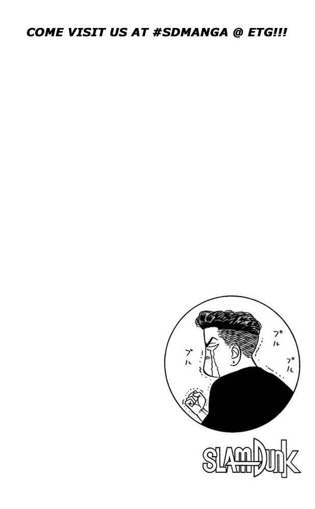 Slam Dunk! Chapter 51 - Page 19