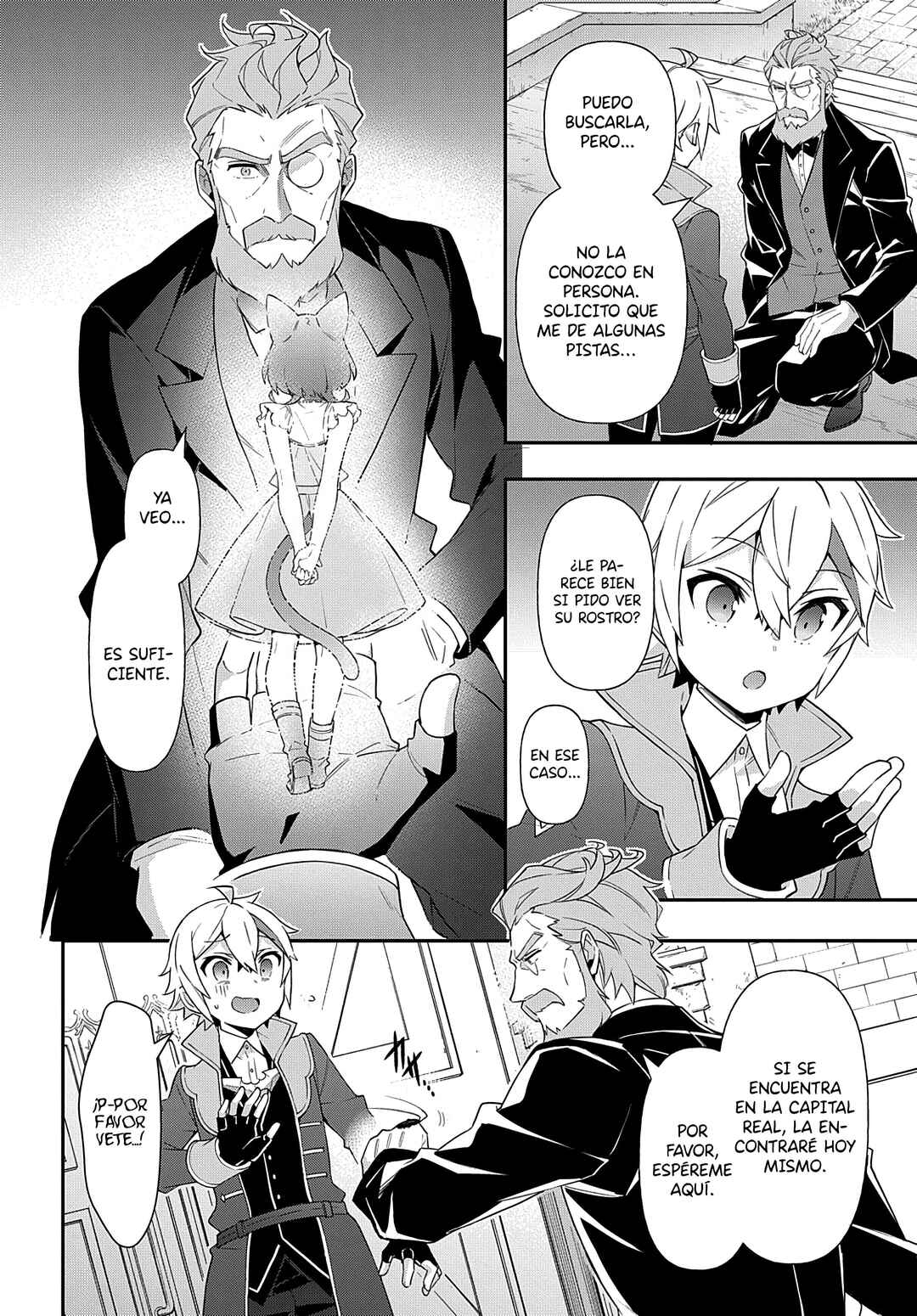 Tensei Kizoku no Isekai Boukenroku ~Jichou wo Shiranai Kamigami no Shito~ Chapter 53 - Page 18