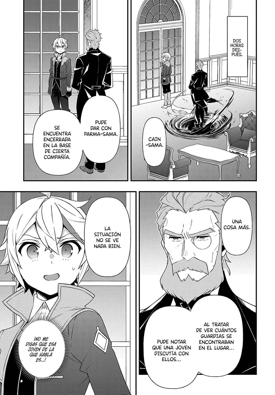 Tensei Kizoku no Isekai Boukenroku ~Jichou wo Shiranai Kamigami no Shito~ Chapter 53 - Page 19