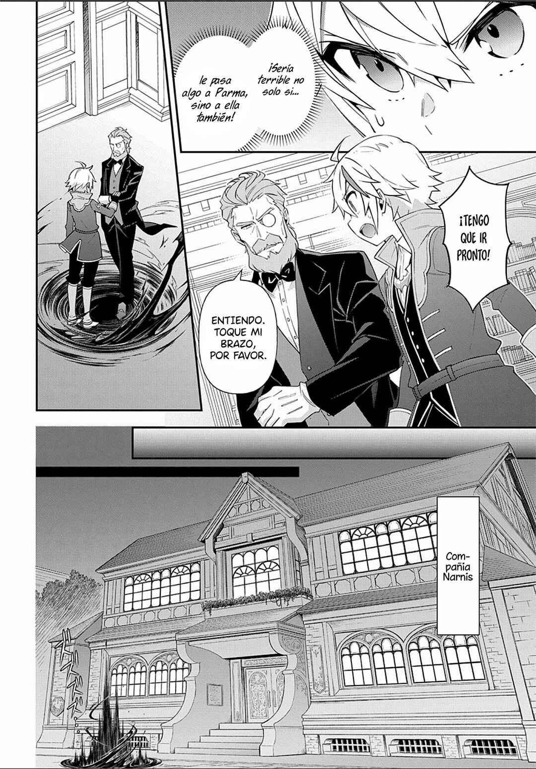 Tensei Kizoku no Isekai Boukenroku ~Jichou wo Shiranai Kamigami no Shito~ Chapter 53 - Page 20