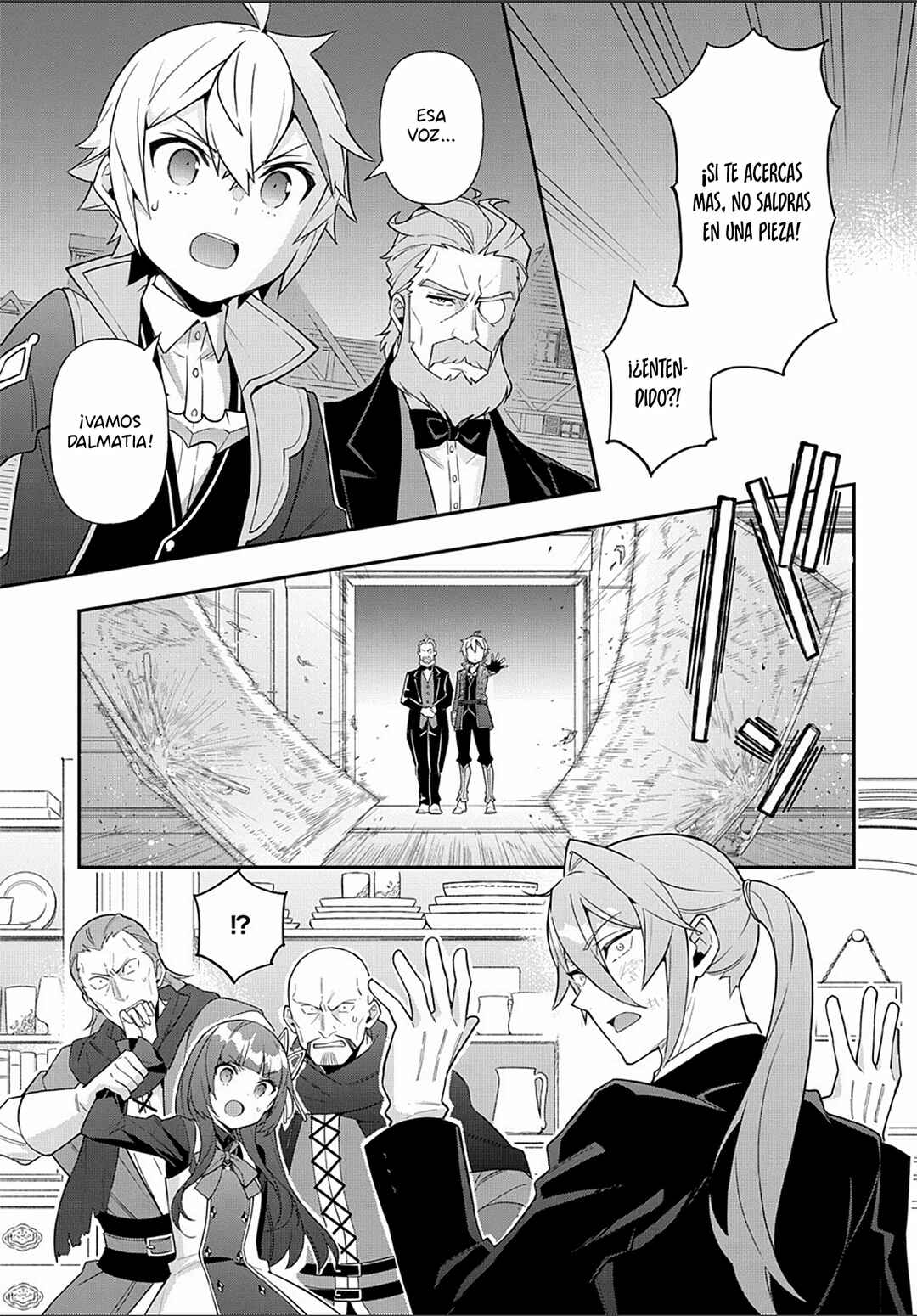 Tensei Kizoku no Isekai Boukenroku ~Jichou wo Shiranai Kamigami no Shito~ Chapter 53 - Page 21