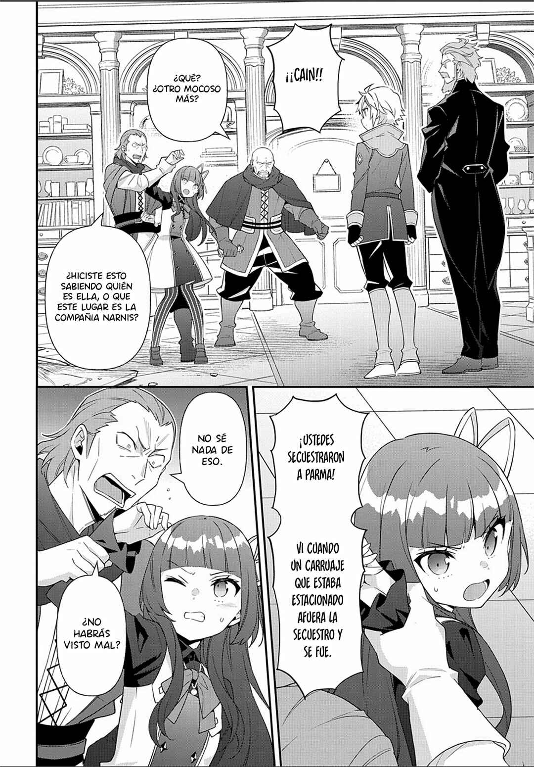 Tensei Kizoku no Isekai Boukenroku ~Jichou wo Shiranai Kamigami no Shito~ Chapter 53 - Page 22