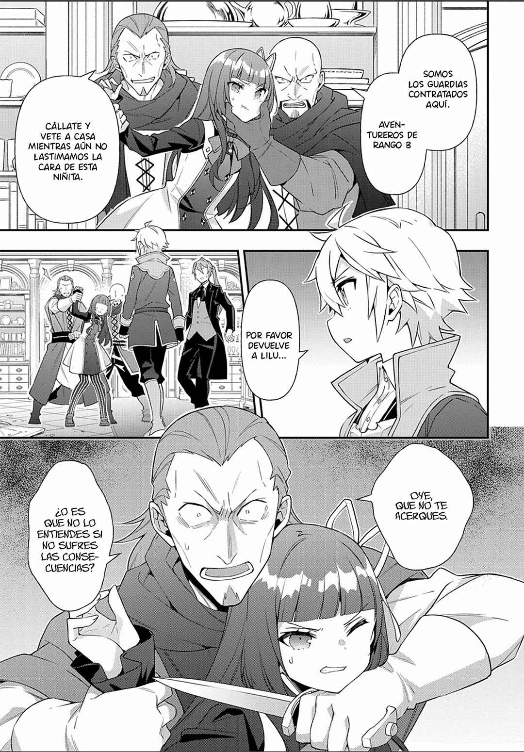 Tensei Kizoku no Isekai Boukenroku ~Jichou wo Shiranai Kamigami no Shito~ Chapter 53 - Page 23