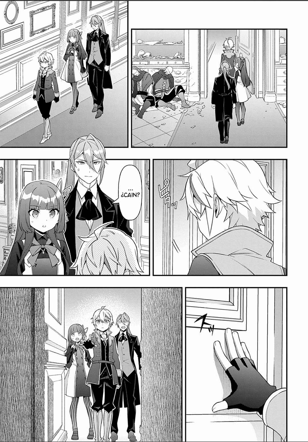 Tensei Kizoku no Isekai Boukenroku ~Jichou wo Shiranai Kamigami no Shito~ Chapter 53 - Page 29