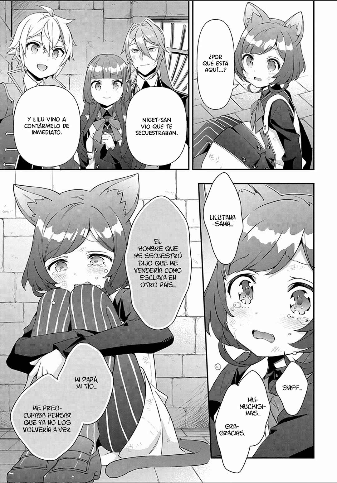 Tensei Kizoku no Isekai Boukenroku ~Jichou wo Shiranai Kamigami no Shito~ Chapter 53 - Page 33
