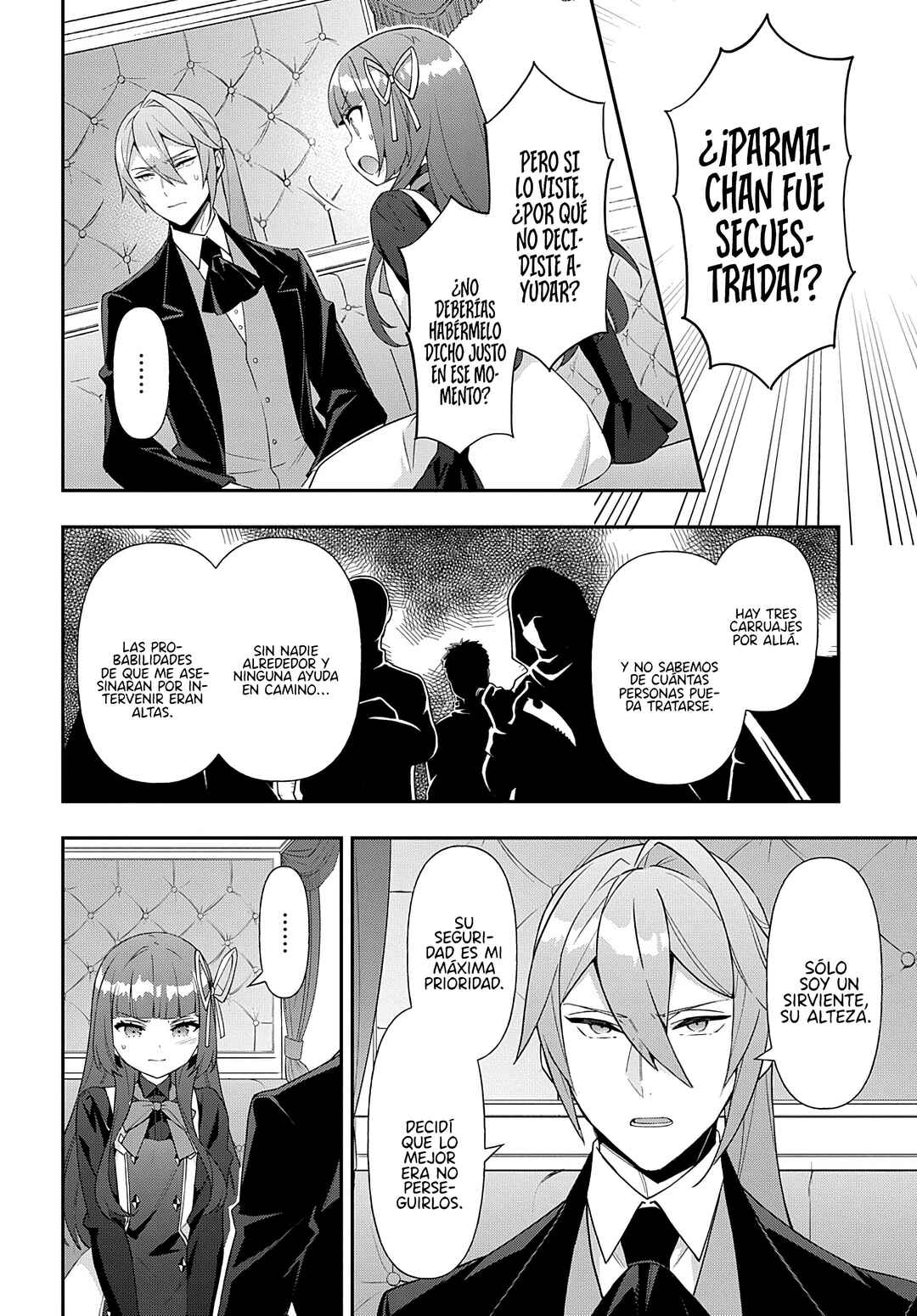 Tensei Kizoku no Isekai Boukenroku ~Jichou wo Shiranai Kamigami no Shito~ Chapter 53 - Page 6