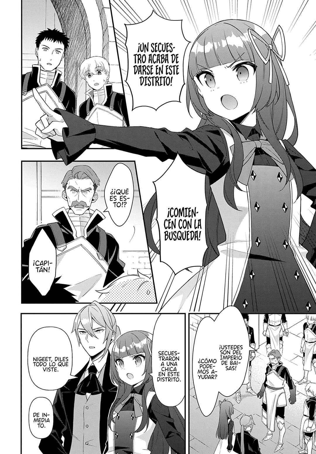 Tensei Kizoku no Isekai Boukenroku ~Jichou wo Shiranai Kamigami no Shito~ Chapter 53 - Page 8
