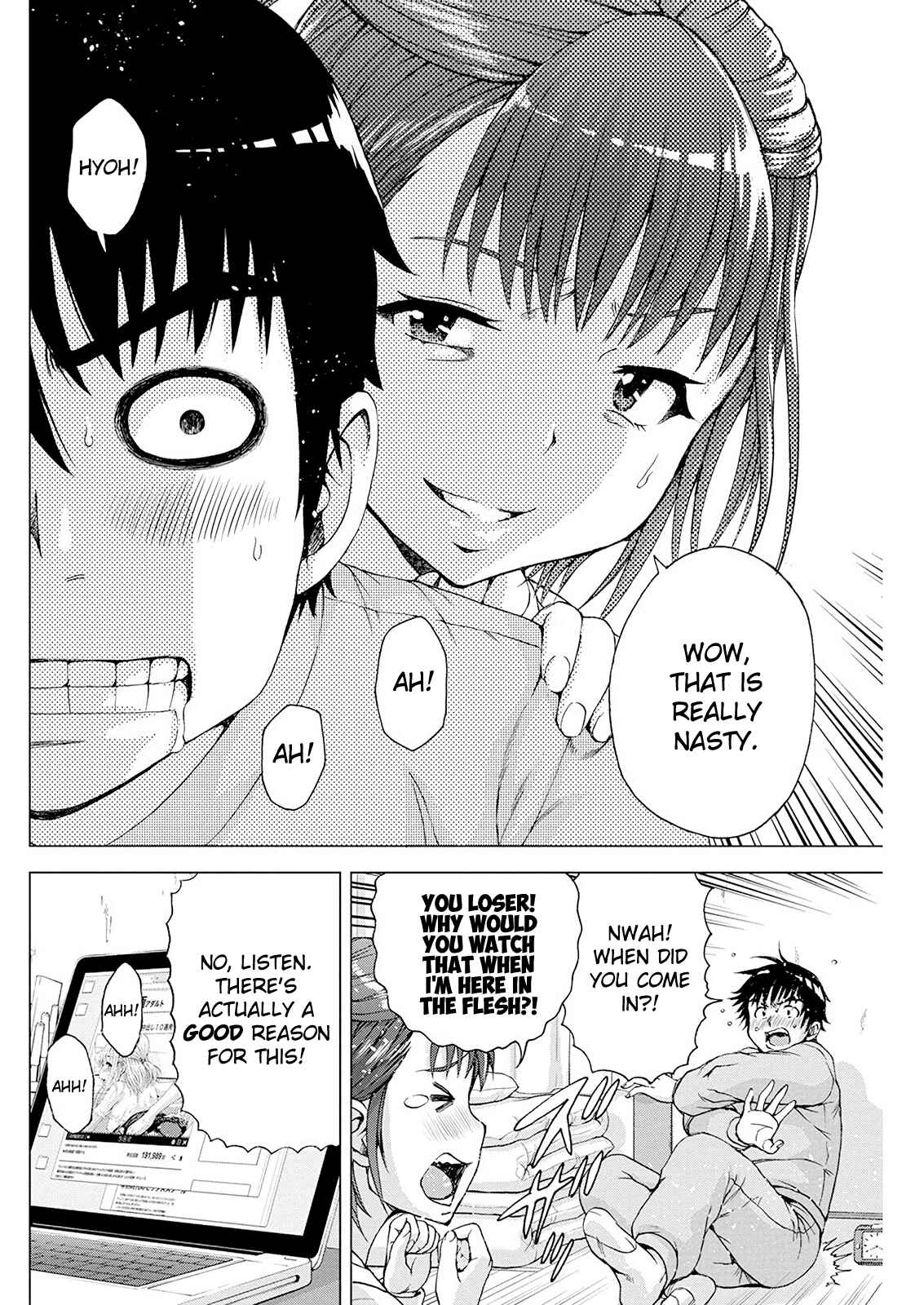 Ore wa Lolicon ja Nai! Chapter 7 - Page 10