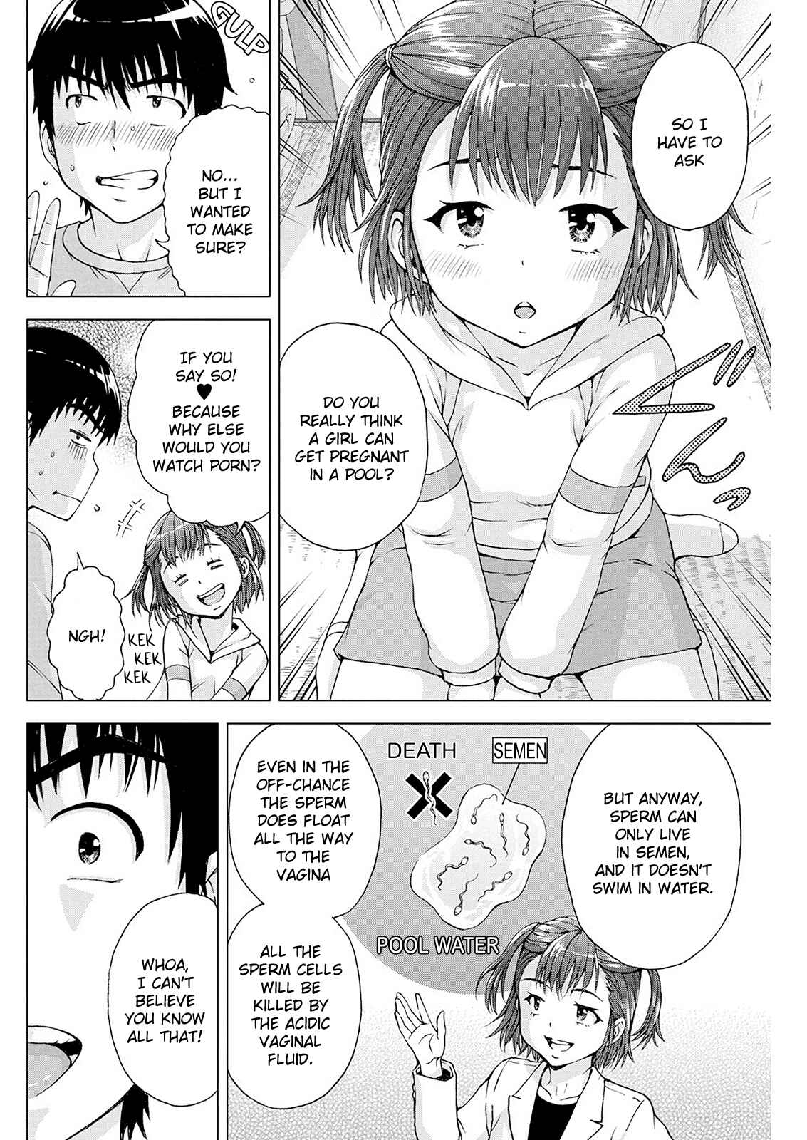 Ore wa Lolicon ja Nai! Chapter 7 - Page 12