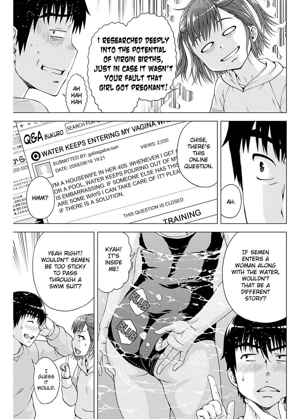 Ore wa Lolicon ja Nai! Chapter 7 - Page 13