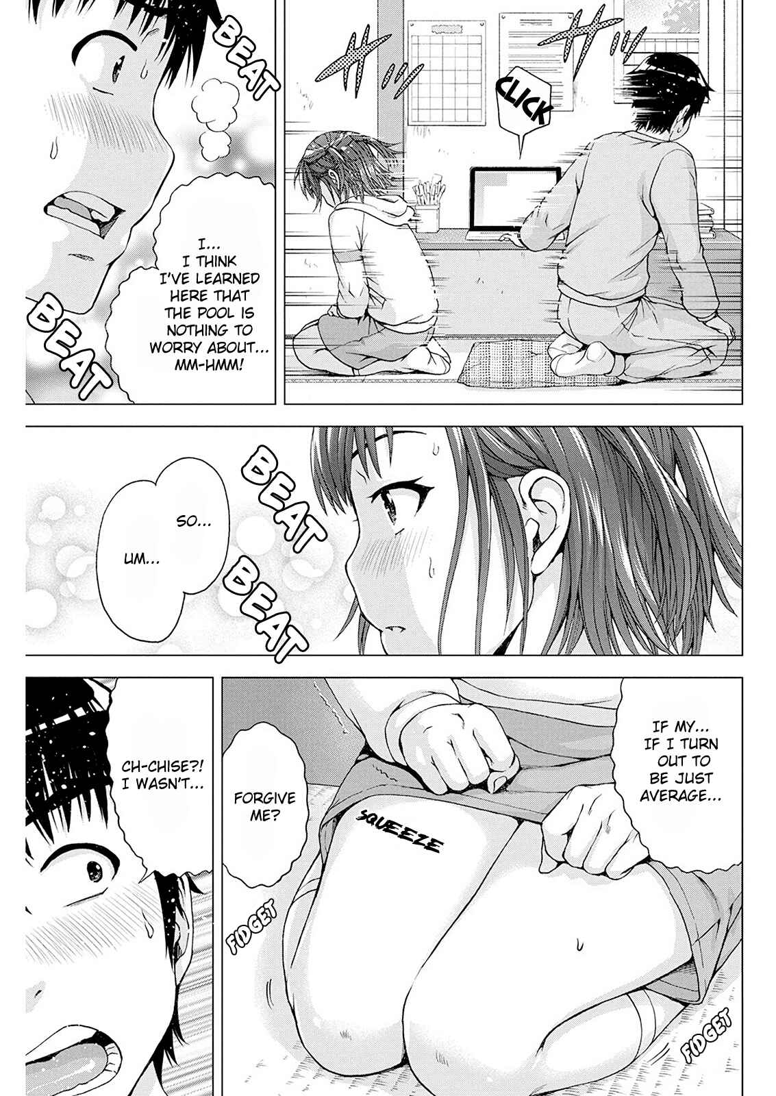 Ore wa Lolicon ja Nai! Chapter 7 - Page 18