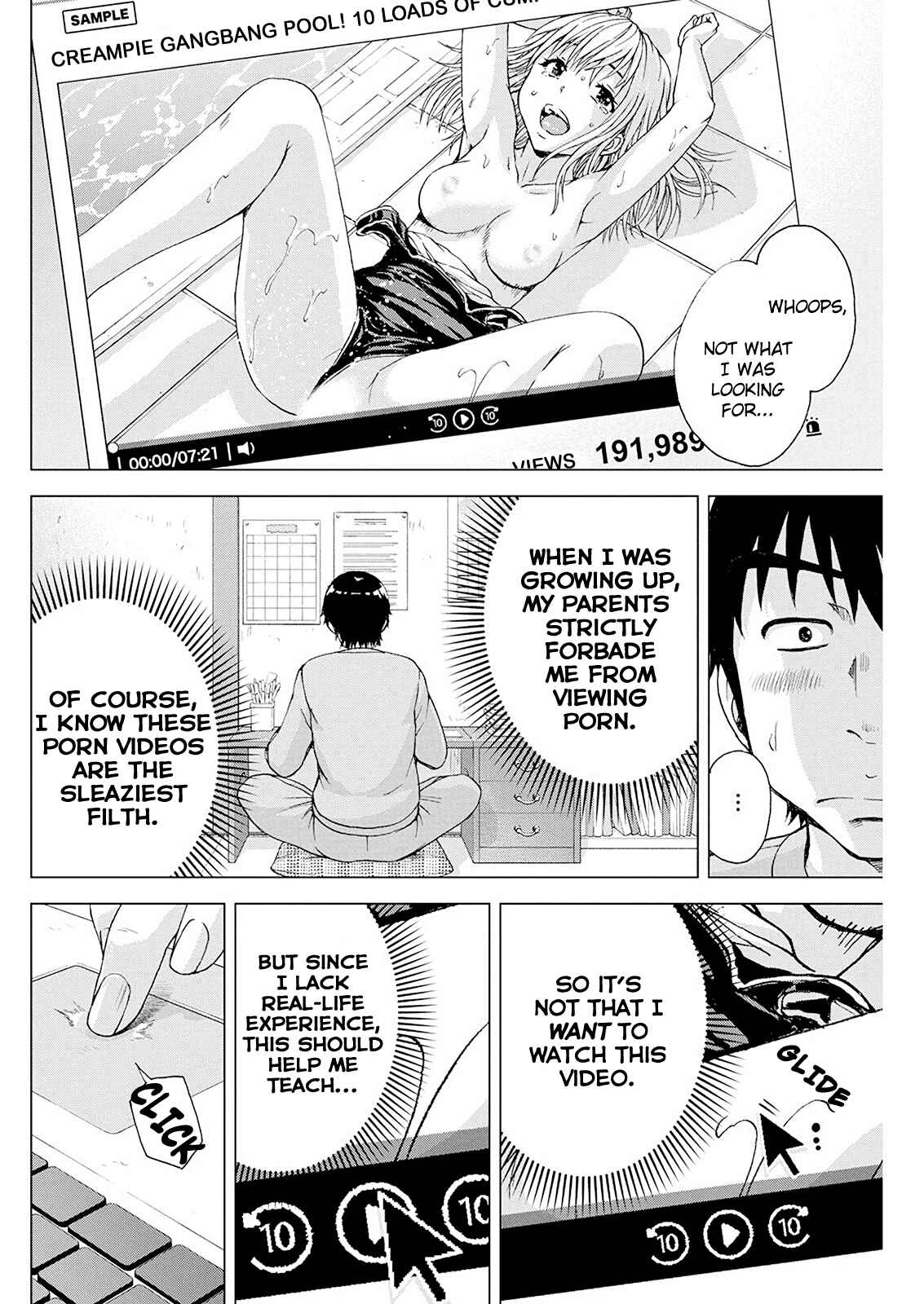Ore wa Lolicon ja Nai! Chapter 7 - Page 8