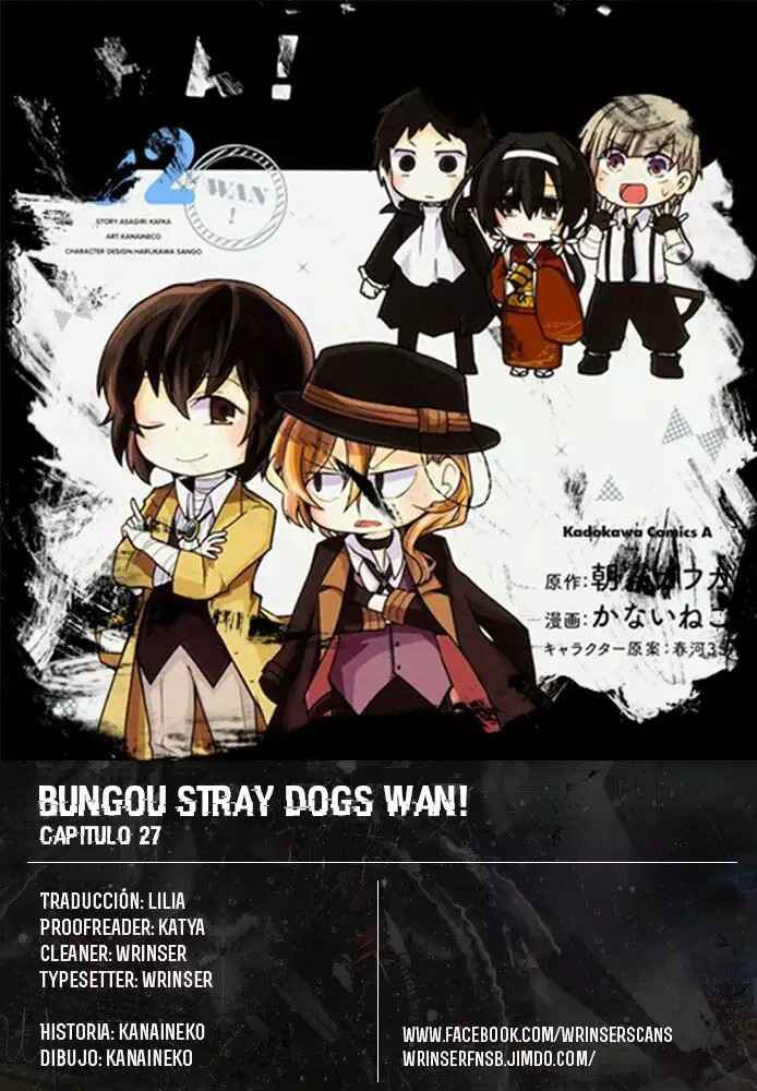 Bungou Stray Dogs: Wan! Chapter 27 - Page 1