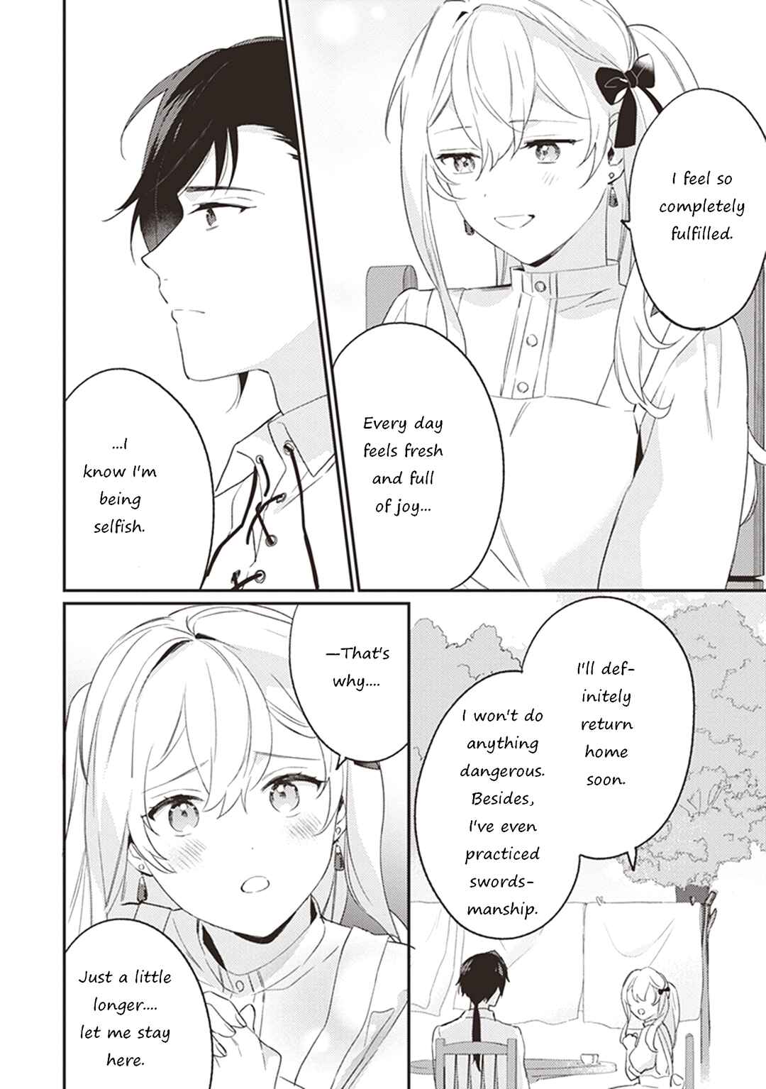 Kon'yaku Haki no Akui wa Shoukan kara Okaeshi Shimasu Chapter 3 - Page 13