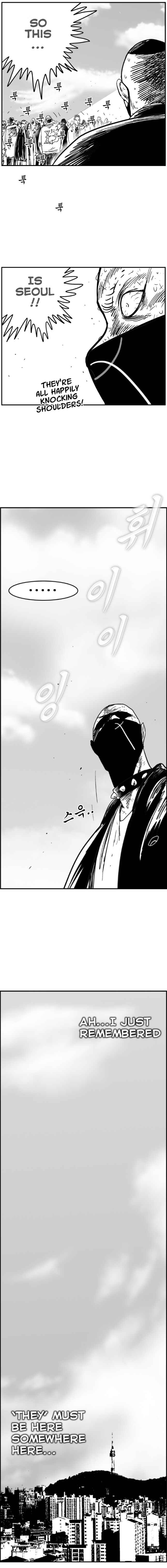 Hellper 2 <KillBeros> Chapter 114 - Page 16