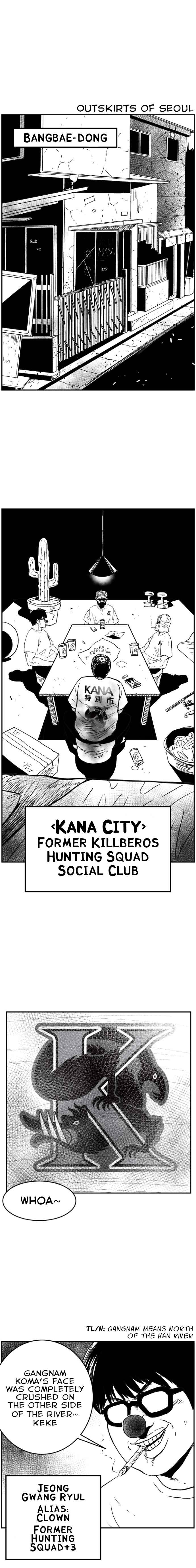 Hellper 2 <KillBeros> Chapter 114 - Page 17