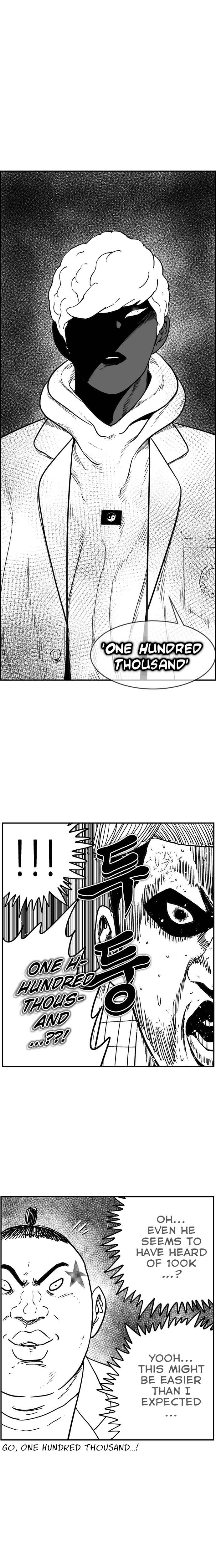 Hellper 2 <KillBeros> Chapter 114 - Page 2