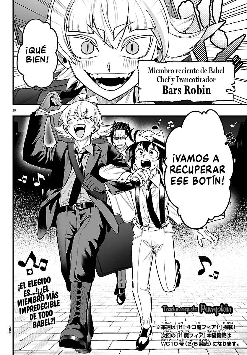 Mairimashita! Iruma-kun: If Episode of Mafia Chapter 29 - Page 20