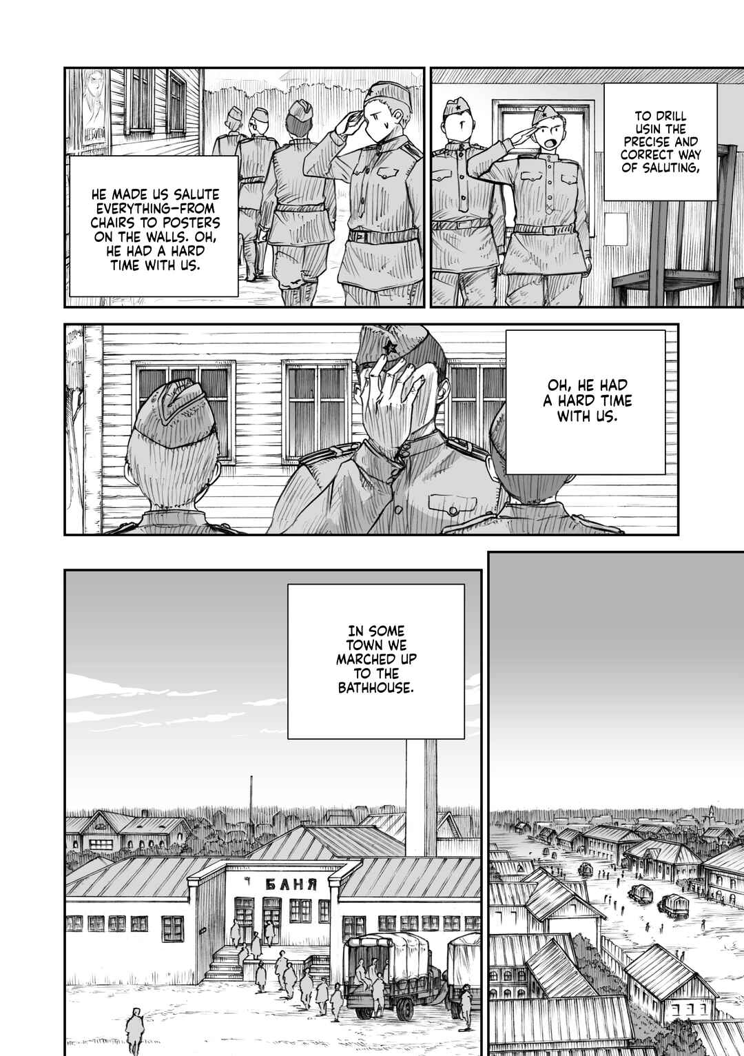 Sensou wa Onna no Kao wo Shiteinai Chapter 26.3 - Page 6