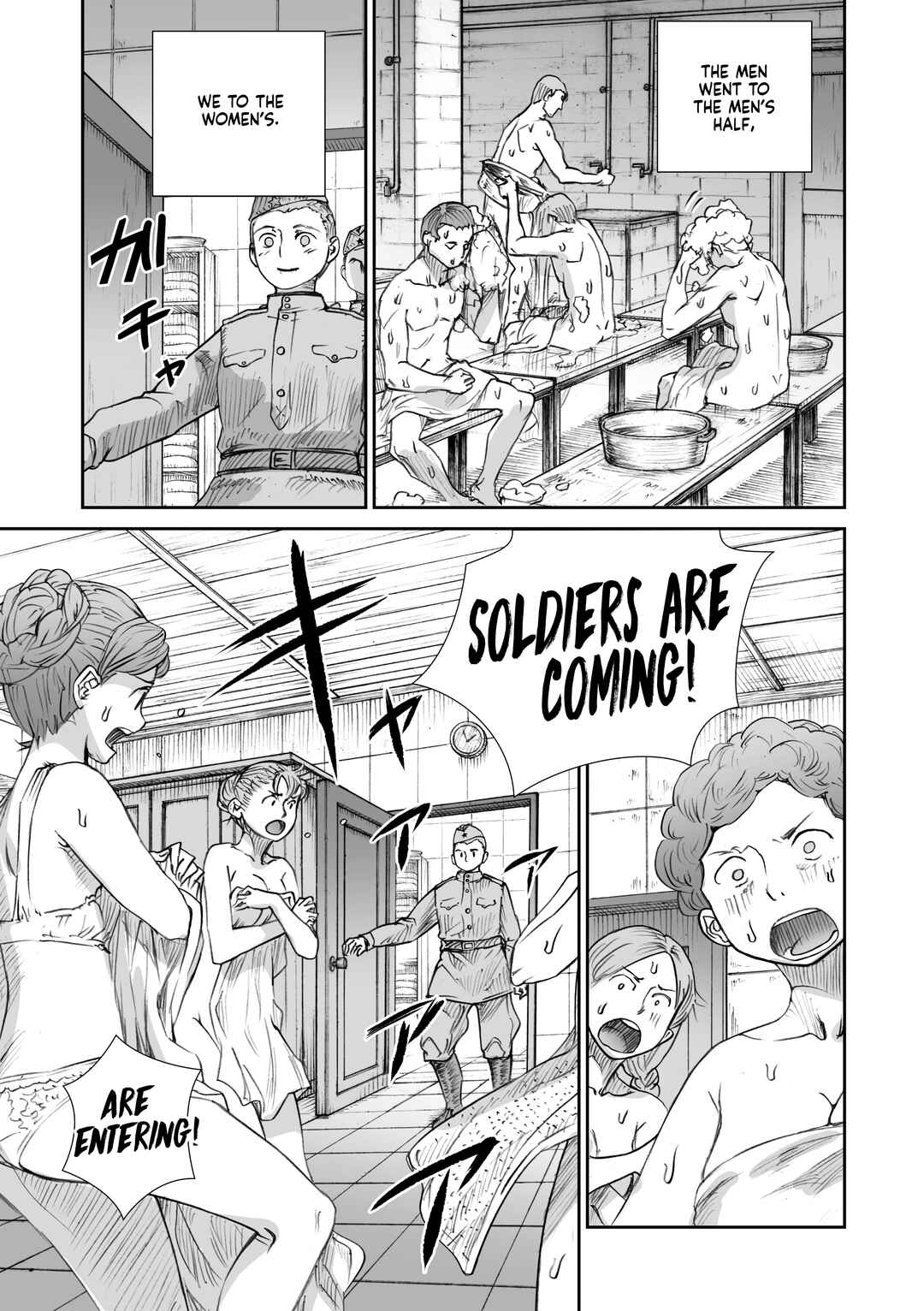 Sensou wa Onna no Kao wo Shiteinai Chapter 26.3 - Page 7
