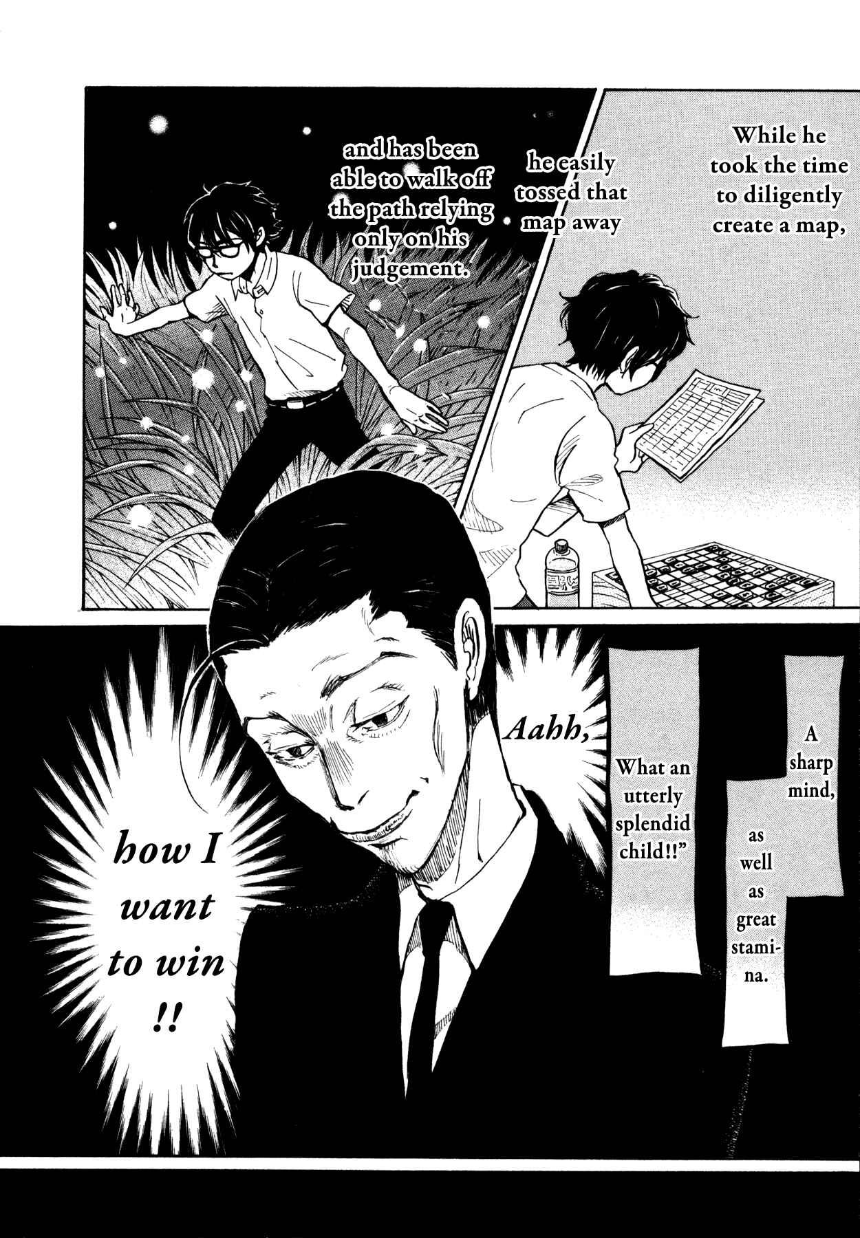 March Comes in Like a Lion Chapter 124 - Page 10