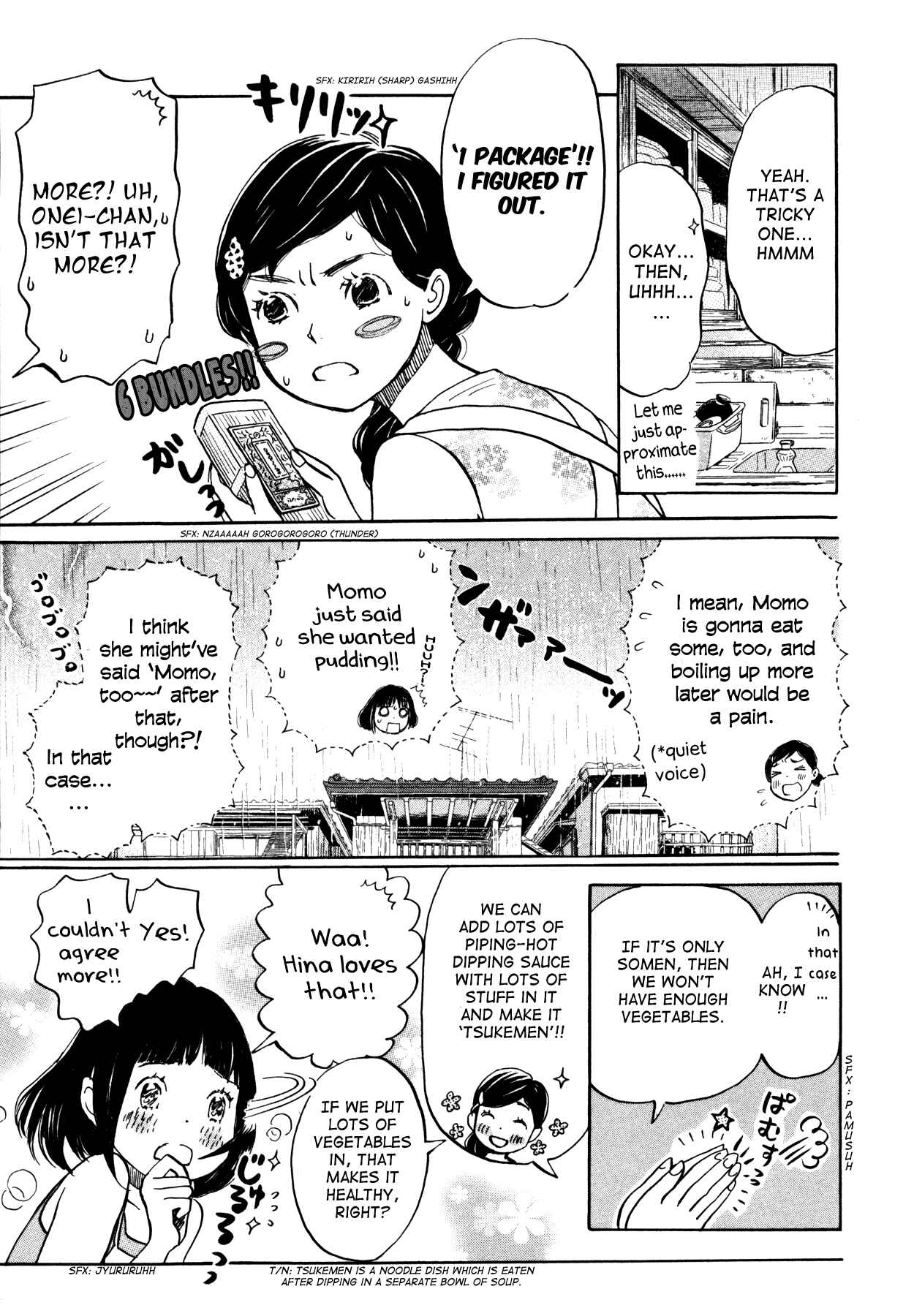 March Comes in Like a Lion Chapter 124 - Page 3