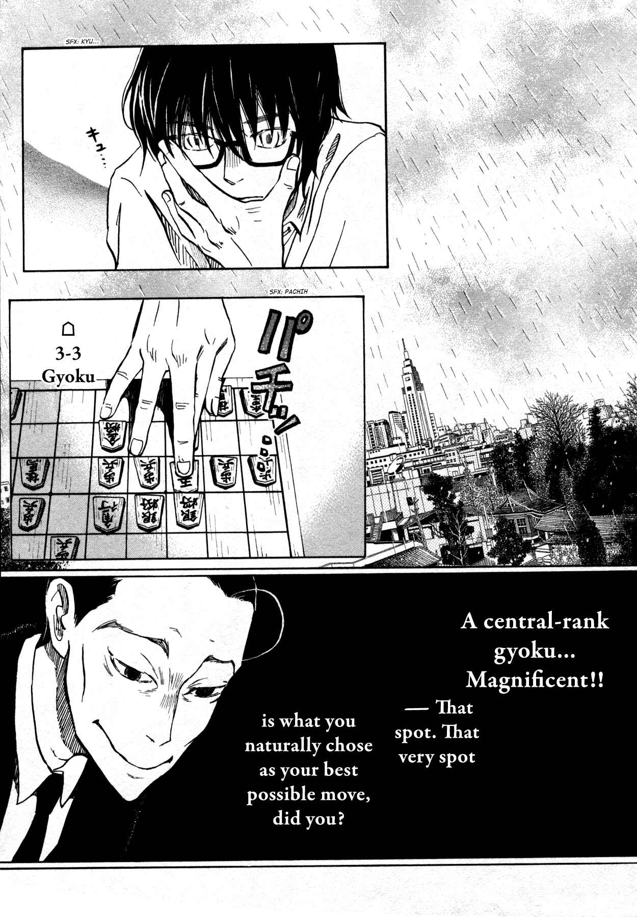 March Comes in Like a Lion Chapter 124 - Page 9