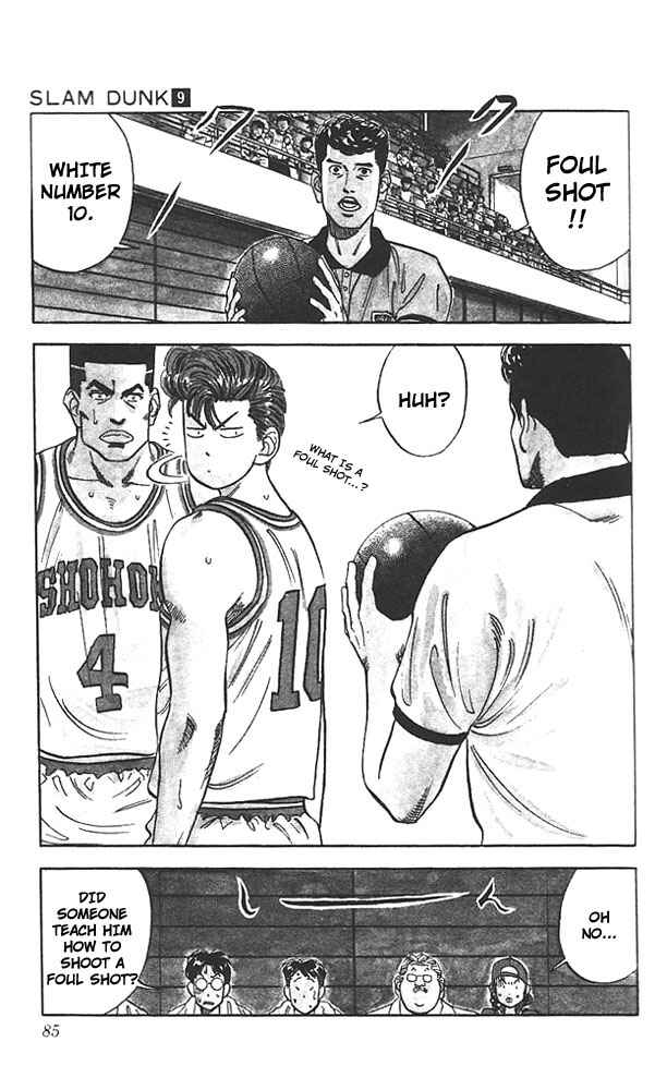 Slam Dunk! Chapter 75 - Page 18
