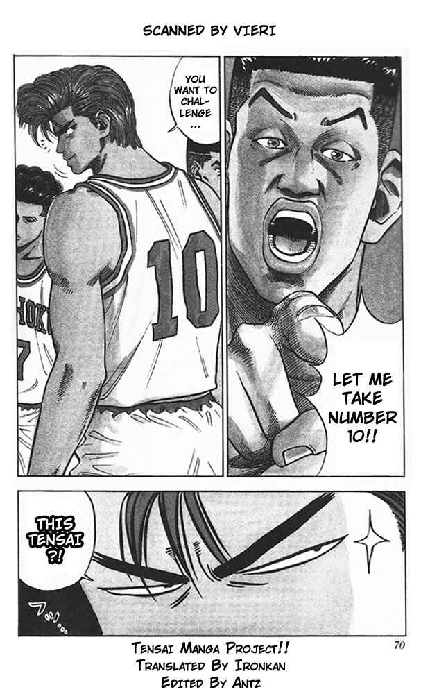 Slam Dunk! Chapter 75 - Page 3