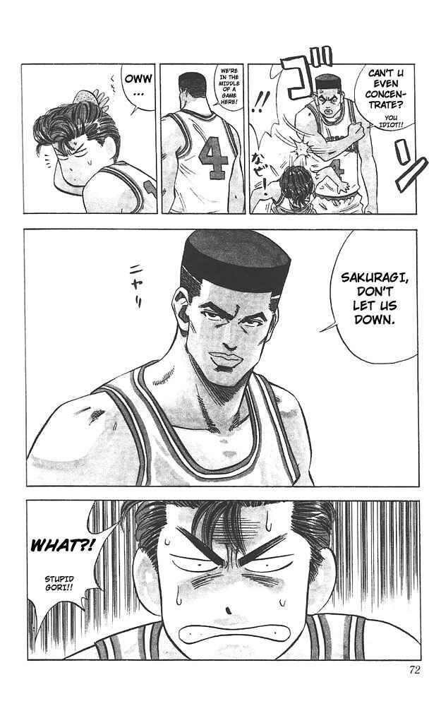 Slam Dunk! Chapter 75 - Page 5