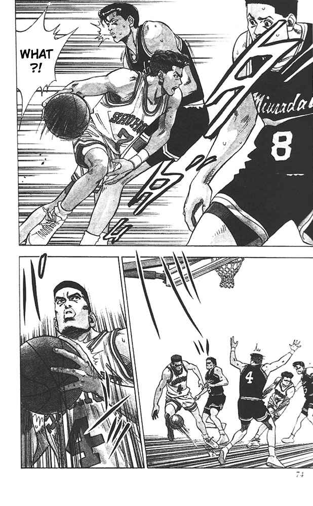 Slam Dunk! Chapter 75 - Page 7
