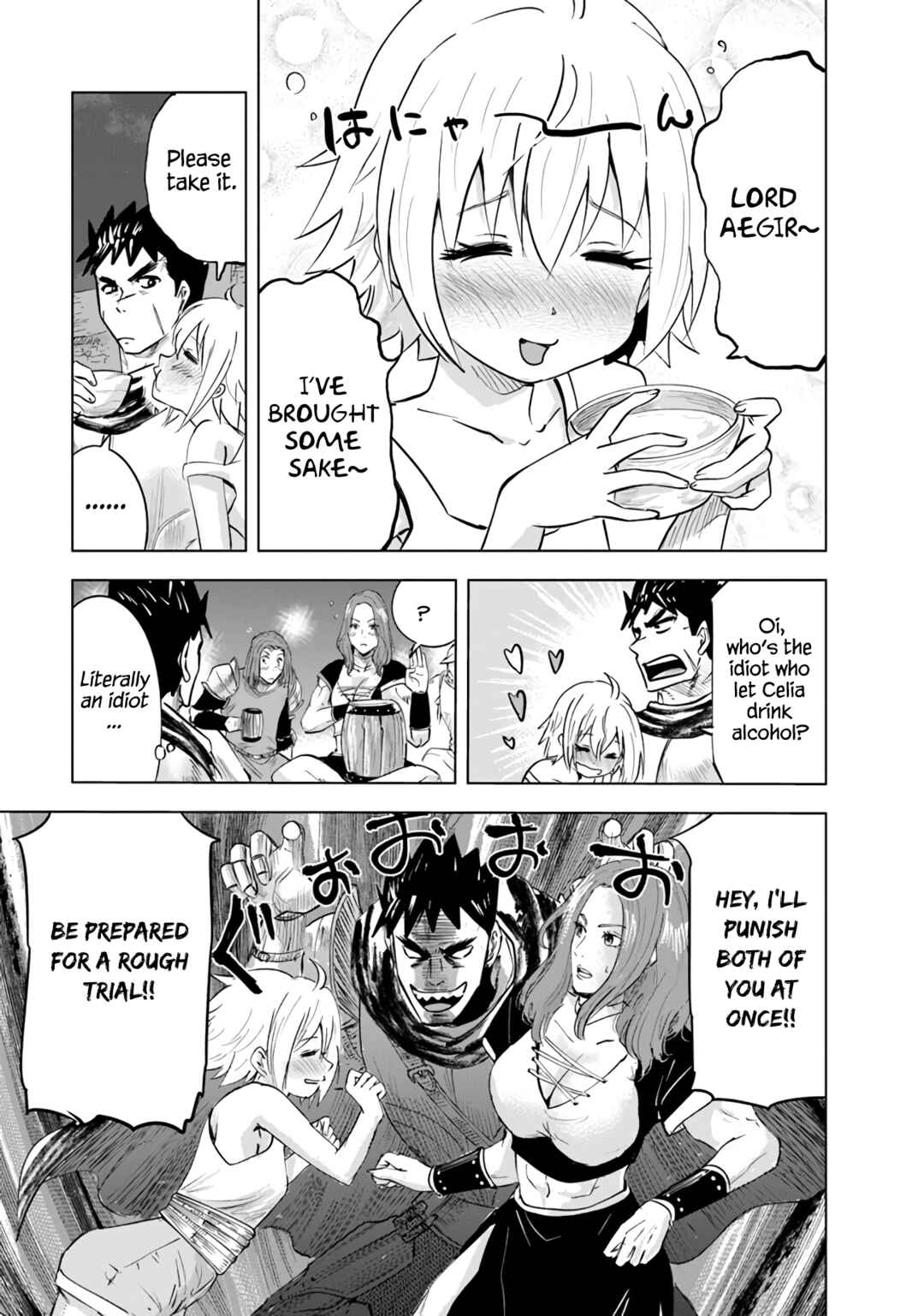 Oukoku e Tsuzuku Michi - Dorei Kenshi no Nariagari Harem Life Chapter 71 - Page 18