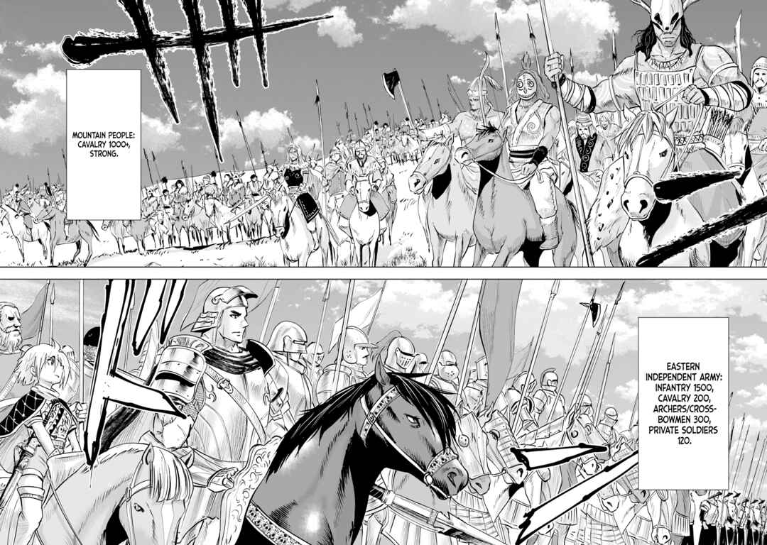 Oukoku e Tsuzuku Michi - Dorei Kenshi no Nariagari Harem Life Chapter 71 - Page 29